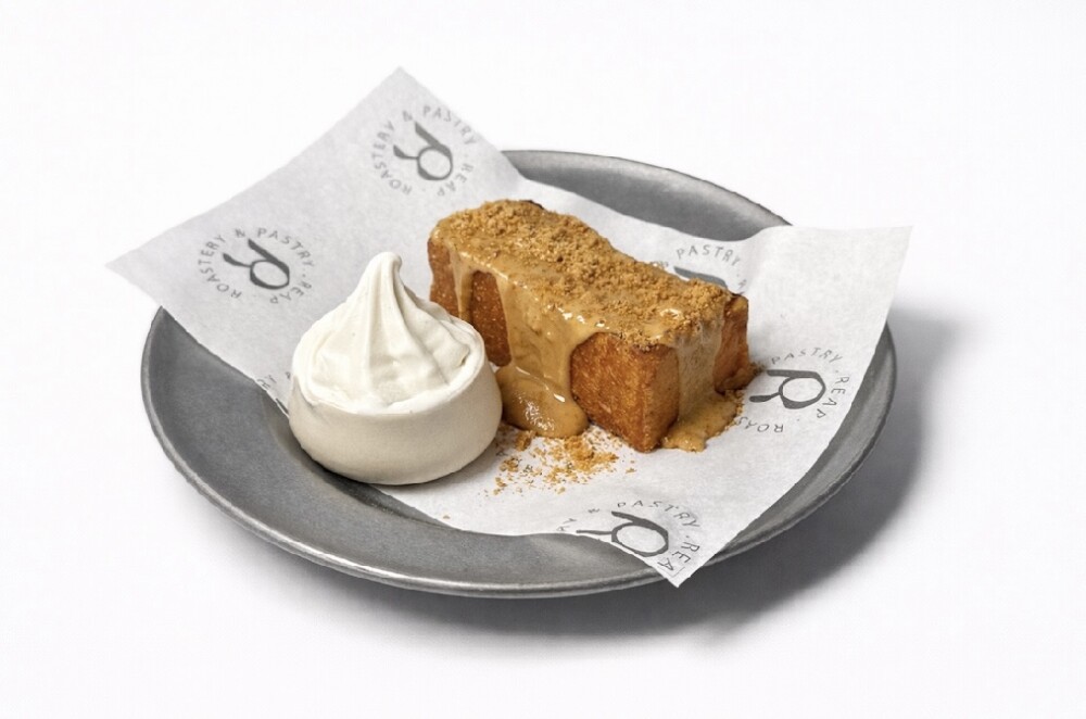 بيكان فرنش توست Pecan French Toast